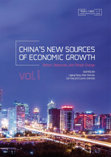 China's New Sources of Economic Growth: Vol. 1 China's New Sources of Economic Growth: Vol. 1