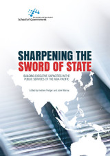 Sharpening the Sword of State Sharpening the Sword of State