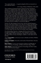 The Literature of Ancient Sumer