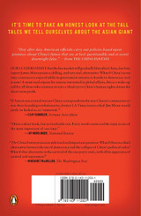 The China Fantasy
