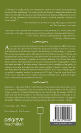 News Media and EU-China Relations News Media and EU-China Relations