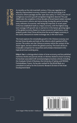 The Chinese Economic Renaissance The Chinese Economic Renaissance