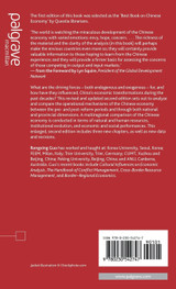 How the Chinese Economy Works How the Chinese Economy Works