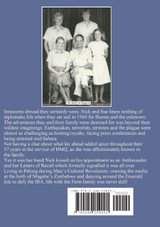 Of Shreds And Patches