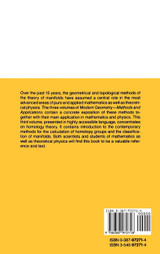Modern Geometry Methods and Applications