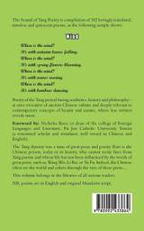 The Sound of the Tang Dynasty