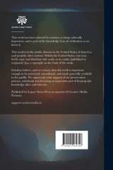 Sri Hanumadvishayasarvasawamu