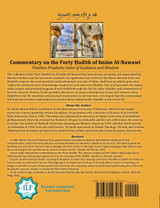 Commentary on the Forty Hadith of Imam Al-Nawawi - Timeless Prophetic Gems of Guidance and Wisdom