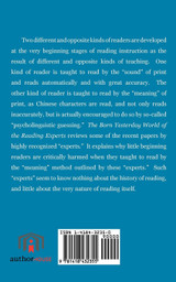 The Born-Yesterday World of the Reading Experts