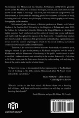 Encounter of History and Modernity