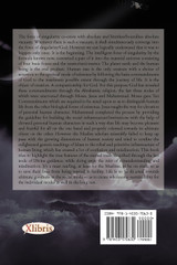 Islamic System - A Brief Overview