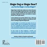Ginger Dog or Ginger Bear? Ginger Dog or Ginger Bear?
