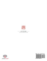 Naiyue Zhao Works Collection