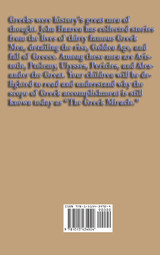 Famous Men of Greece Famous Men of Greece