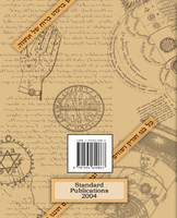 Clairvoyance, Thought Transference, Auto Trance, and Spiritualism (1916)