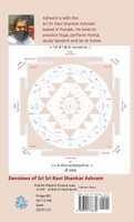 Time Space Consciousness
