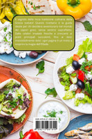 Ricettario della cucina greca per principianti