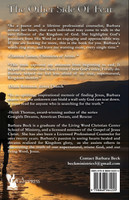 The Other Side of Fear