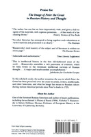 The Image of Peter the Great in Russian History and Thought