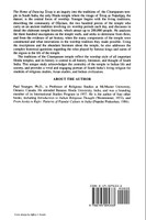 The Home of Dancing Sivan