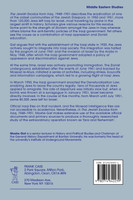 The Jewish Exodus from Iraq, 1948-1951