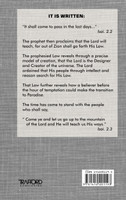The Intelligent Design