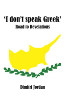 'I Don't Speak Greek'