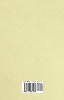 Hybridization and Crossing of the Grapevine