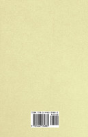 The History of Alcohol in the Far East - China, Japan, Philippines, Islands of the Pacific