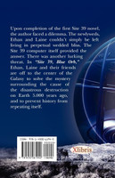 Site 39, Blue Orb
