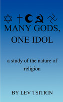 Many Gods, One Idol