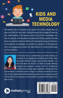 Kids and Media Technology