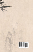 酒后茶余
