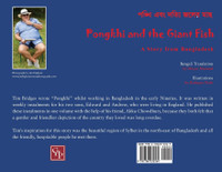 Pongkhi and the Giant Fish