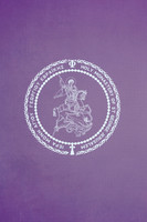 Supplicatory Canon and Akathist to Saint John the Russian