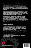 Year's Best YA Speculative Fiction 2013