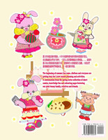 粉紅兔小冬冬夢樂區家族兒童畫報 2023 夏季 4