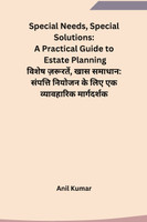 Special Needs, Special Solutions