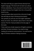 Learn to Speak Chinese from English