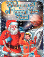 Wish you all a Happy New Year!