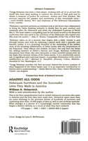 Swiss Banks and Jewish Souls