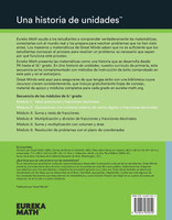 Spanish - Eureka Math Grade 5 Learn Workbook #1 (Modules 1-2)