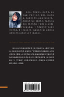 新冠之殇