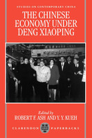 The Chinese Economy Under Deng Ziaoping