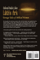 Lilith's Ark Teenage Tales of Biblical Women