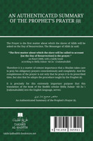 An Authenticated Summary of the Prophet's Prayer ﷺ
