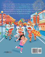 Leah and the Year of the Dog