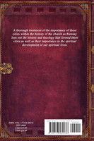 The Letters to the Seven Churches of Asia