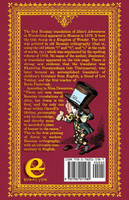 Соня в царстве дива - Sonia v tsarstve diva