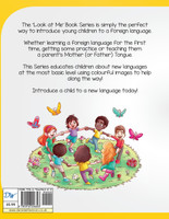 Look At Me I'm Learning German